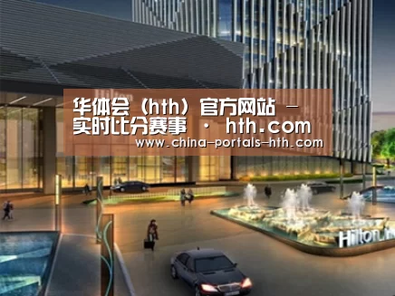 案例展示二(图1)