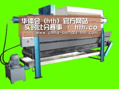 产品名称五(图1)