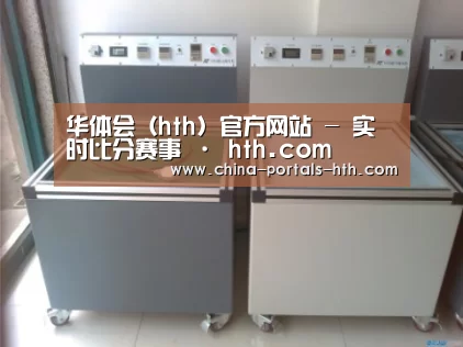 产品名称一(图1)