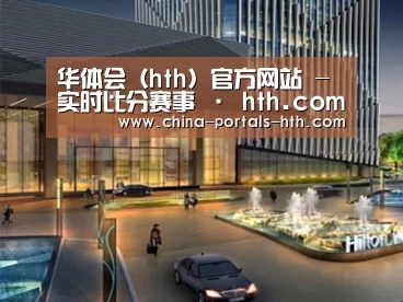 案例展示二