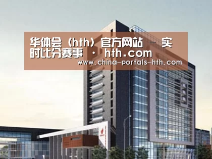 案例展示七