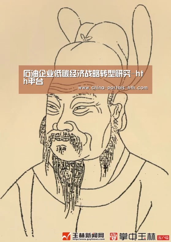 hthapp下载